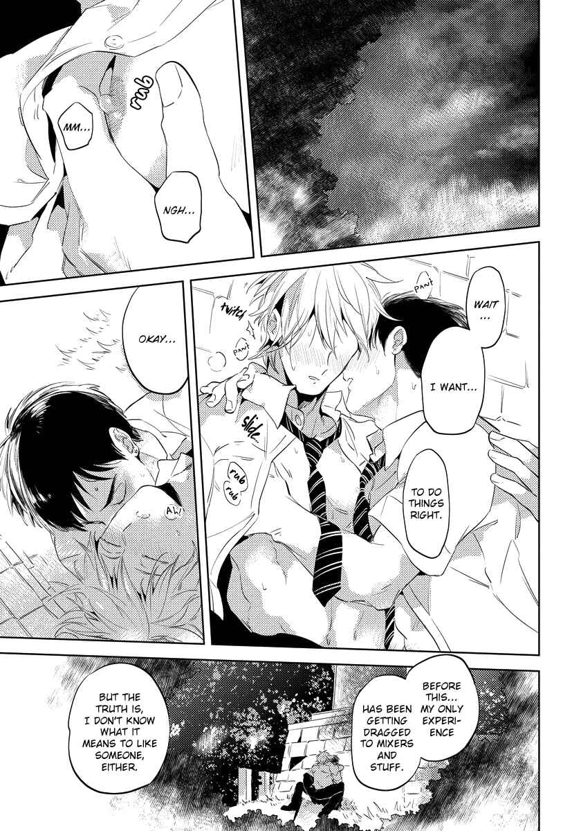Page 23 Chapter 2 Free Kisses