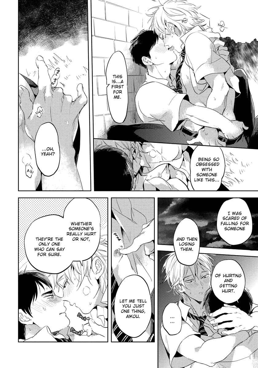 Page 24 Chapter 2 Free Kisses