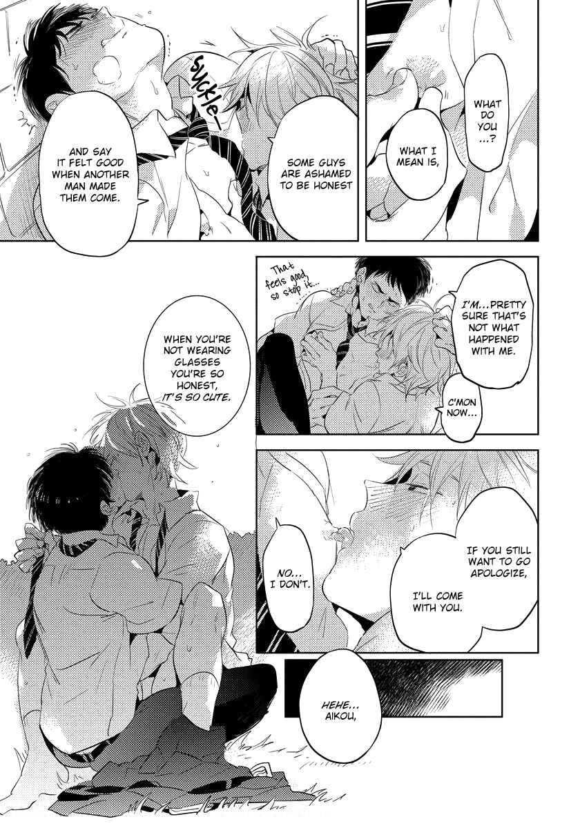 Page 25 Chapter 2 Free Kisses