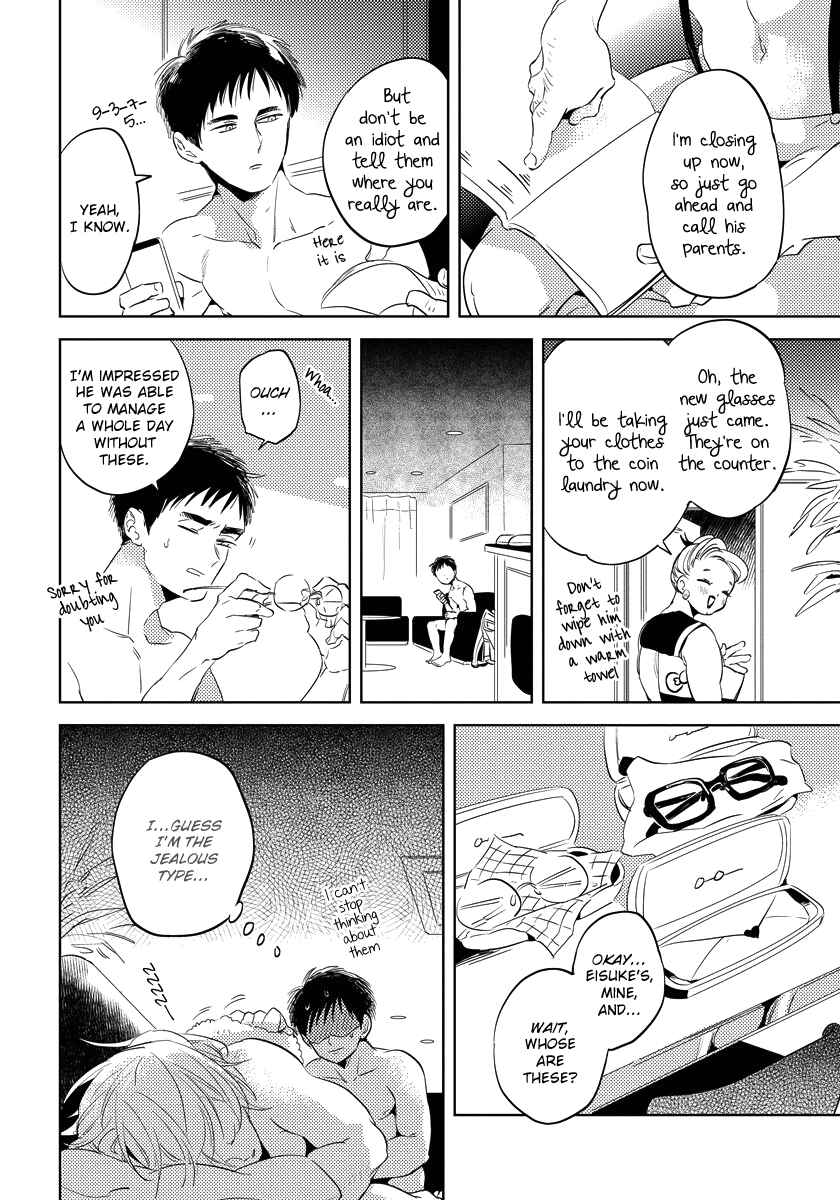 Page 30 Chapter 2 Free Kisses