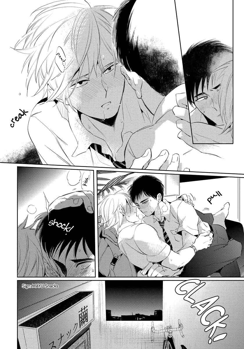 Page 4 Chapter 2 Free Kisses