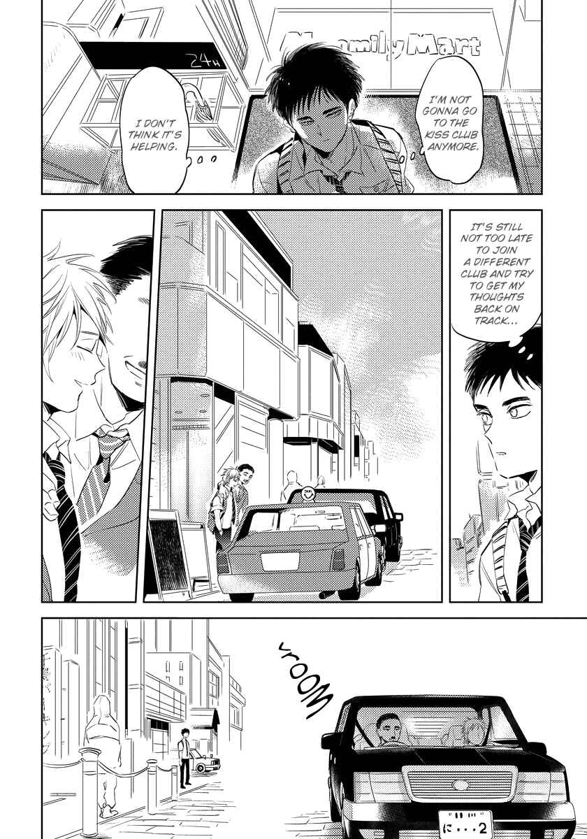 Page 8 Chapter 2 Free Kisses