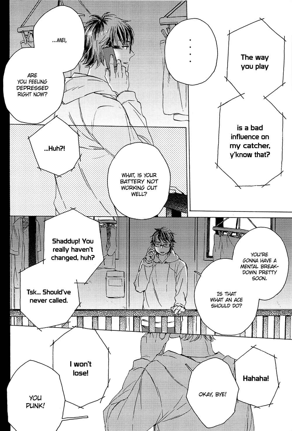 Page 7 Chapter Unknown_18a9 Diamond no Ace - A Physical Devil (Doujinshi)