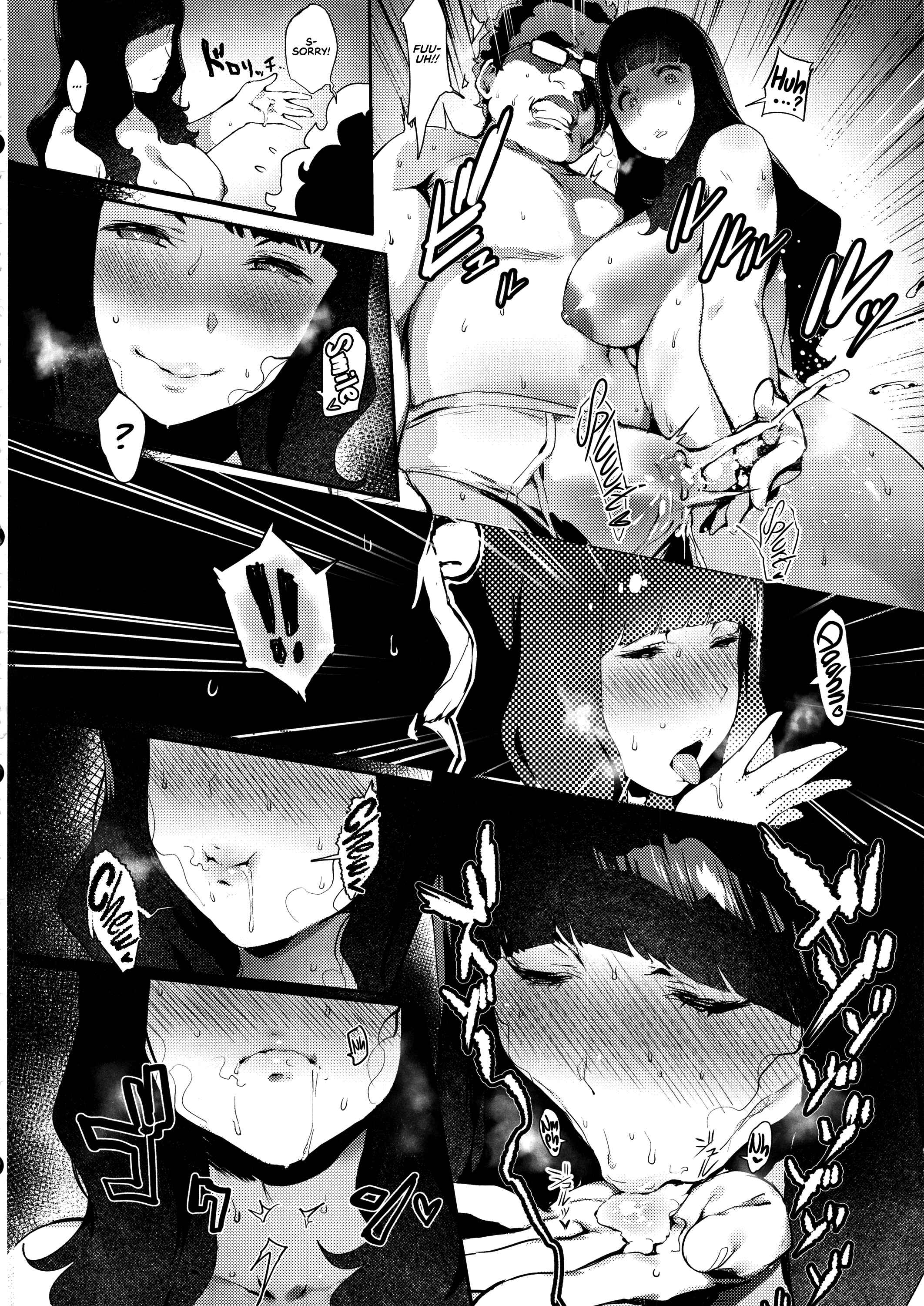 Page 20 Chapter Unknown_1da9 Iro o Ou