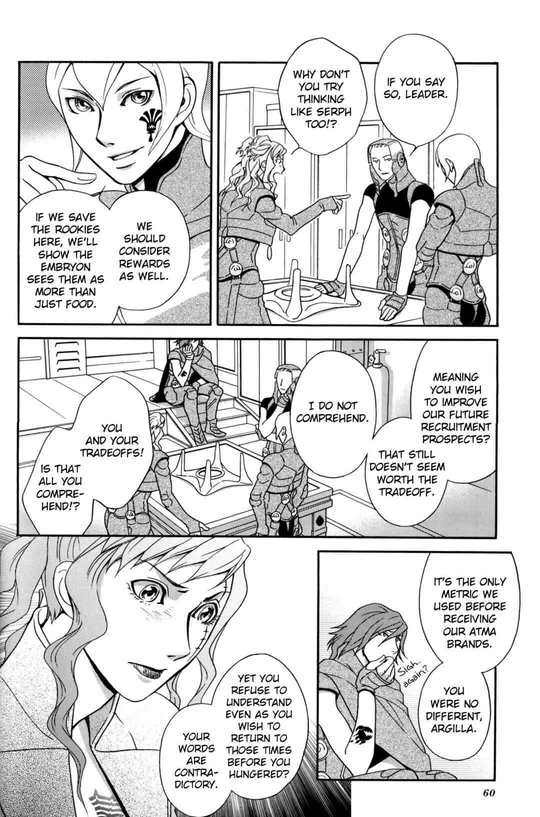 Page 2 Chapter 5 Digital Devil Saga: Avatar Tuner Comic Anthology