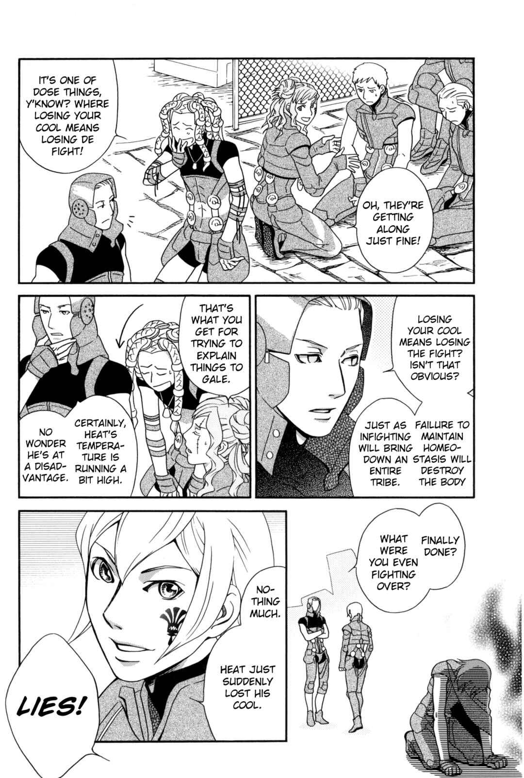 Page 4 Chapter 5 Digital Devil Saga: Avatar Tuner Comic Anthology