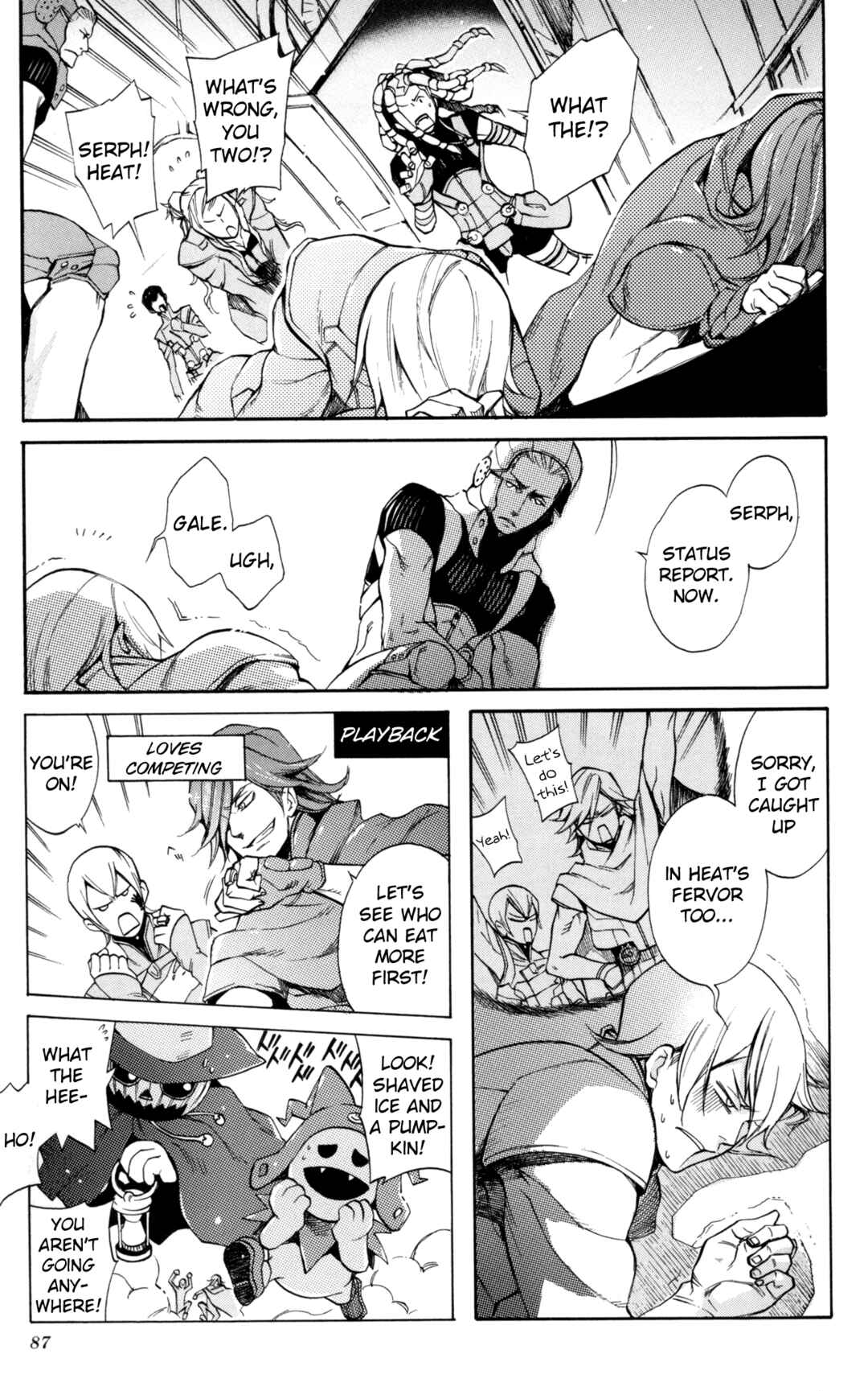 Page 9 Chapter 7 Digital Devil Saga: Avatar Tuner Comic Anthology