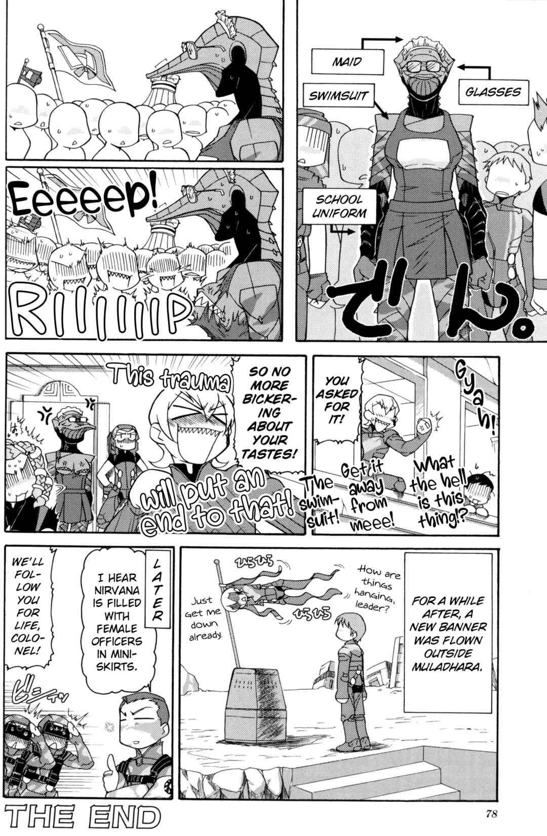 Page 12 Chapter 6 Digital Devil Saga: Avatar Tuner Comic Anthology