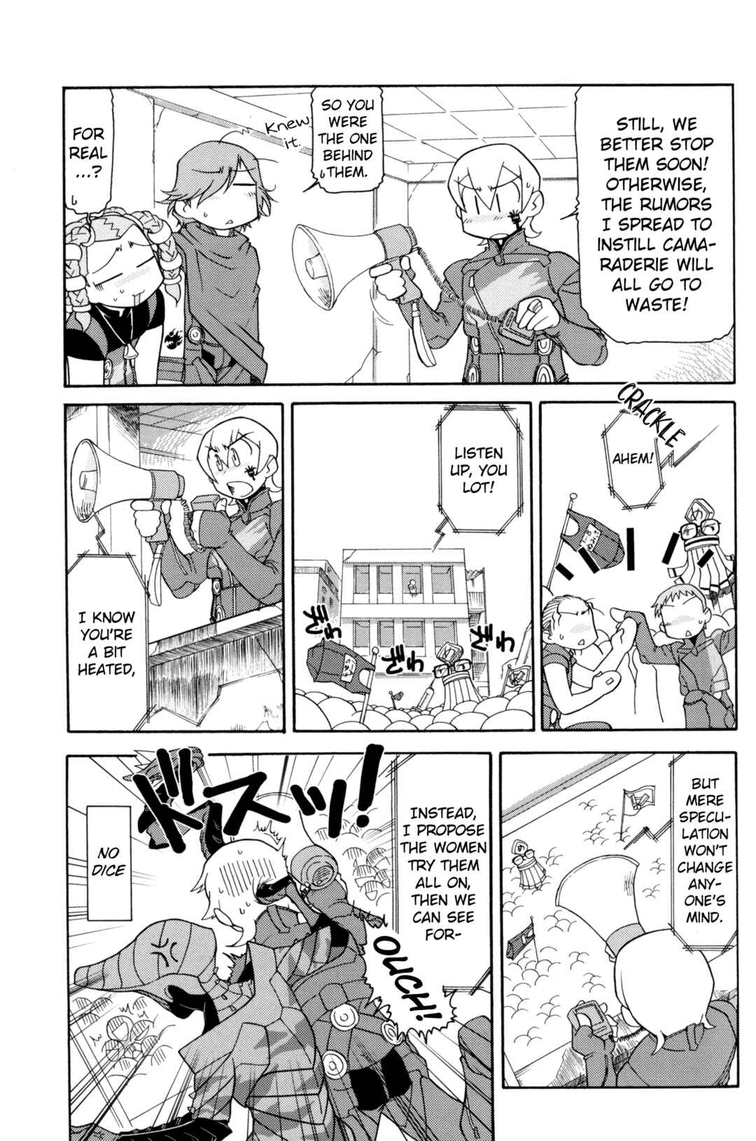 Page 9 Chapter 6 Digital Devil Saga: Avatar Tuner Comic Anthology