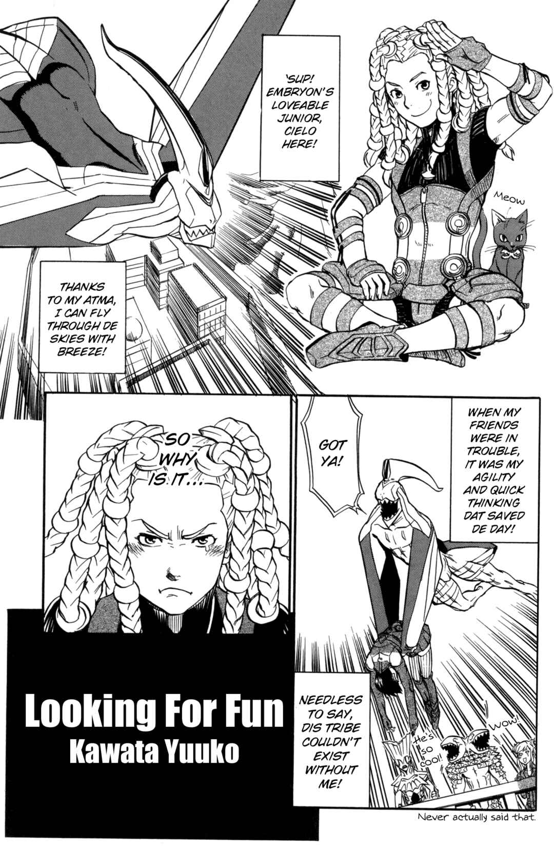 Page 1 Chapter 13 Digital Devil Saga: Avatar Tuner Comic Anthology