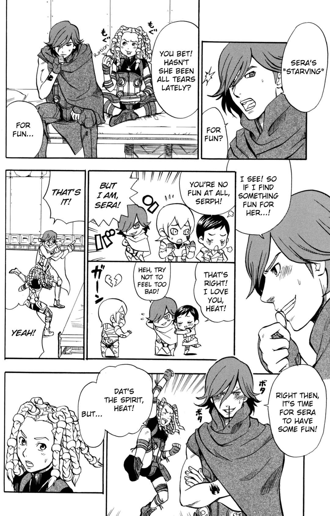 Page 6 Chapter 13 Digital Devil Saga: Avatar Tuner Comic Anthology