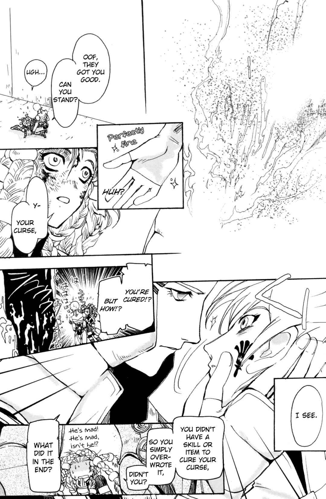 Page 7 Chapter 10 Digital Devil Saga: Avatar Tuner Comic Anthology