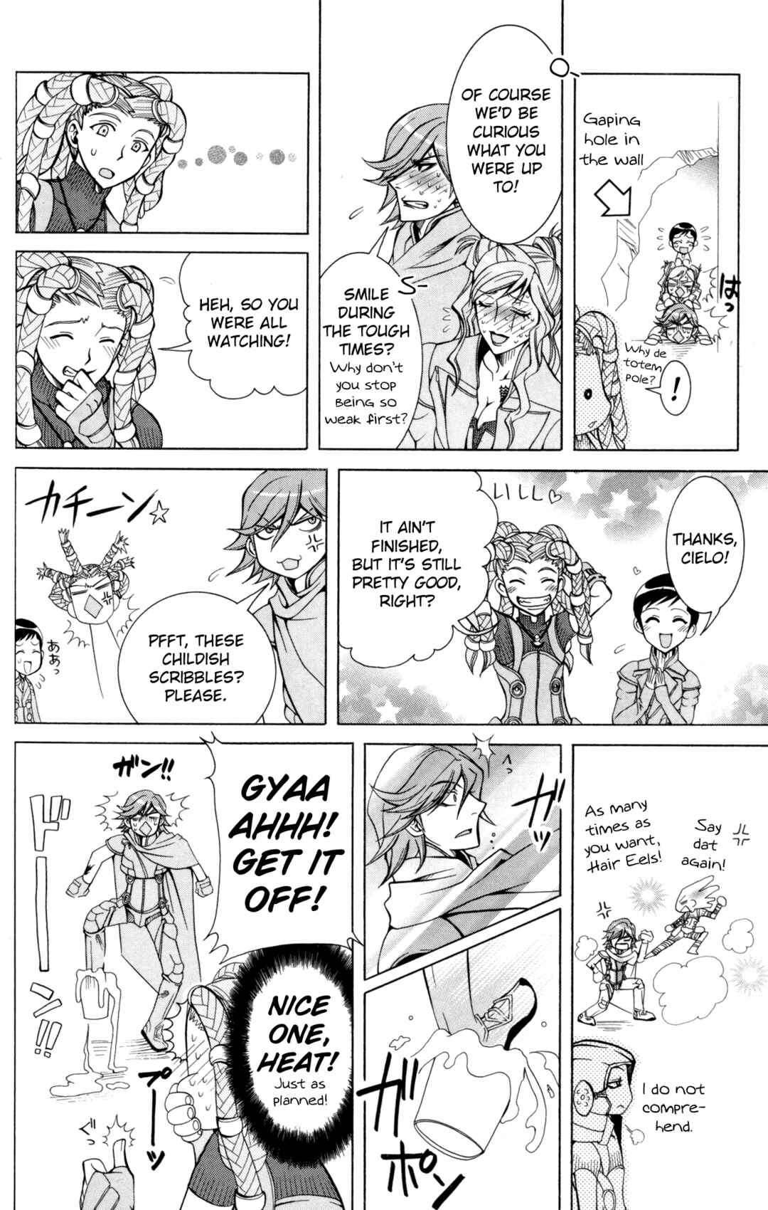 Page 10 Chapter 12 Digital Devil Saga: Avatar Tuner Comic Anthology
