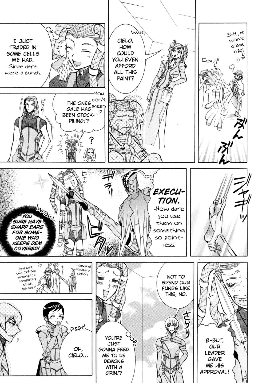 Page 11 Chapter 12 Digital Devil Saga: Avatar Tuner Comic Anthology