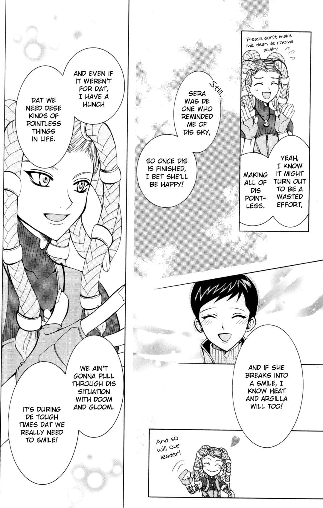 Page 8 Chapter 12 Digital Devil Saga: Avatar Tuner Comic Anthology