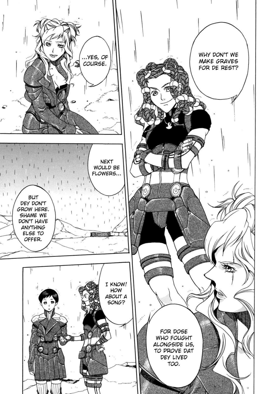 Page 7 Chapter 8 Digital Devil Saga: Avatar Tuner Comic Anthology
