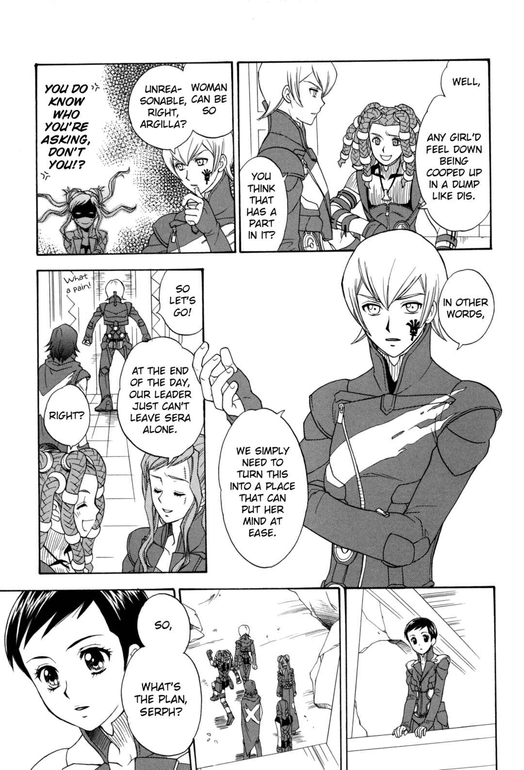 Page 3 Chapter 4 Digital Devil Saga: Avatar Tuner Comic Anthology