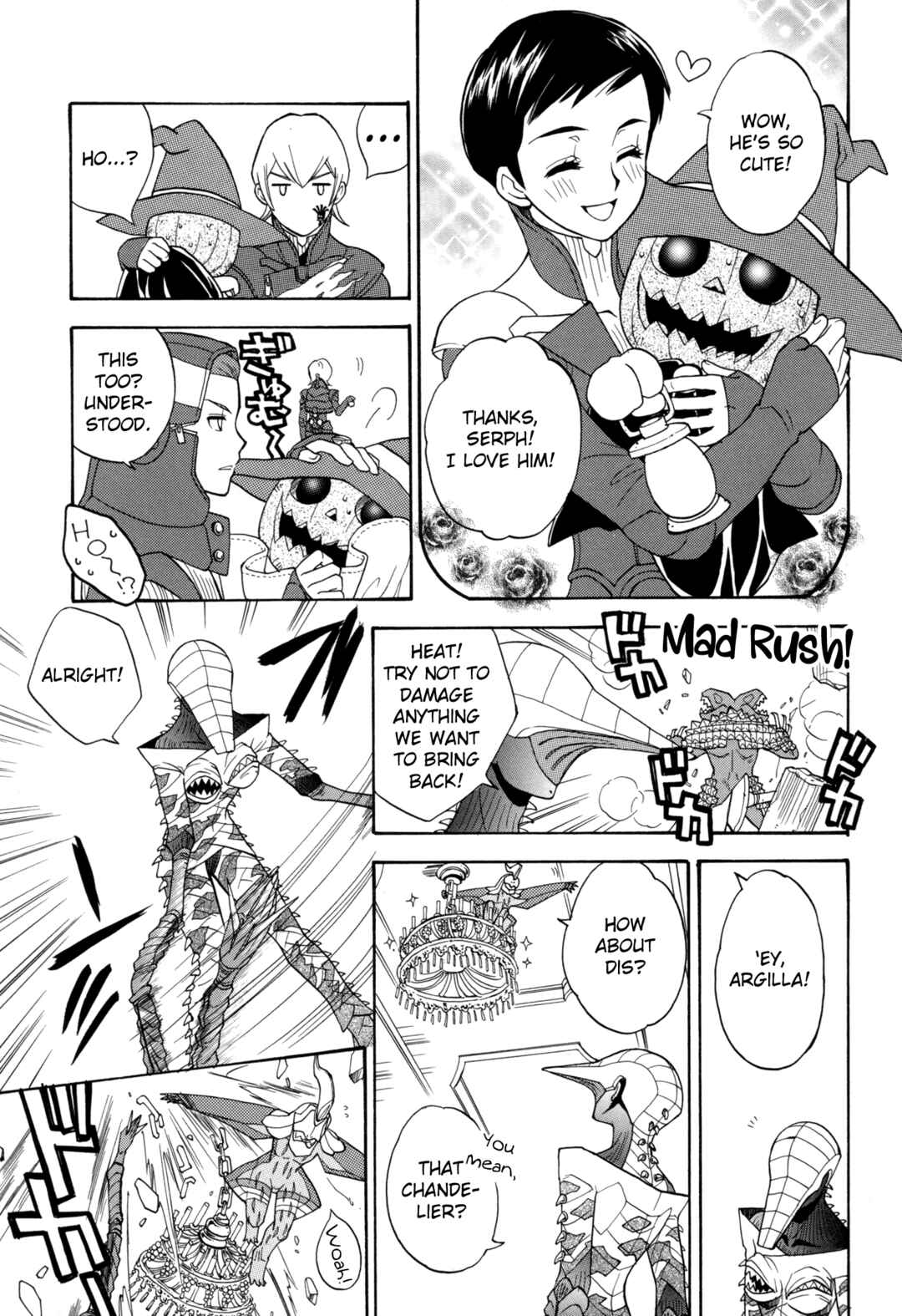 Page 7 Chapter 4 Digital Devil Saga: Avatar Tuner Comic Anthology