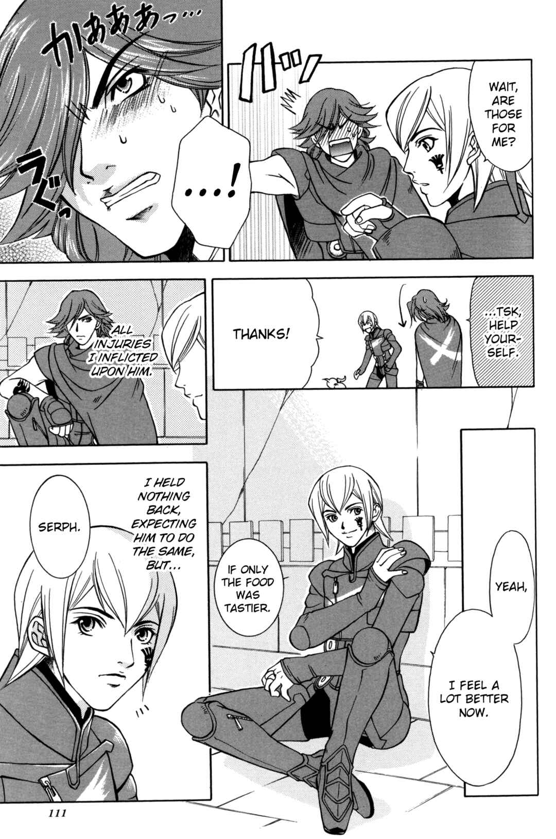 Page 9 Chapter 9 Digital Devil Saga: Avatar Tuner Comic Anthology