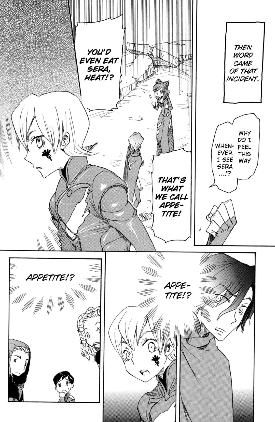 Page 11 Chapter 14 Digital Devil Saga: Avatar Tuner Comic Anthology