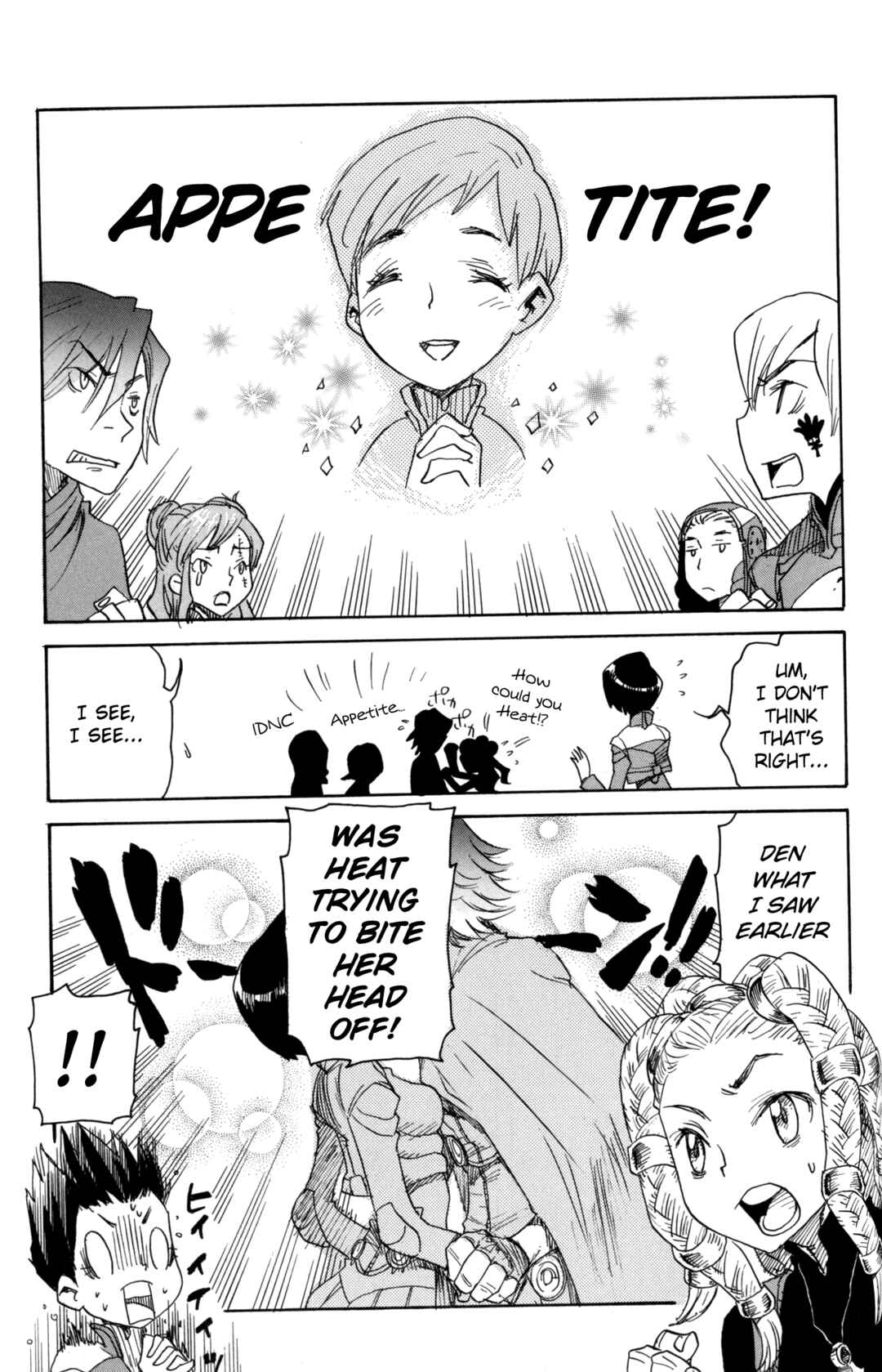 Page 12 Chapter 14 Digital Devil Saga: Avatar Tuner Comic Anthology