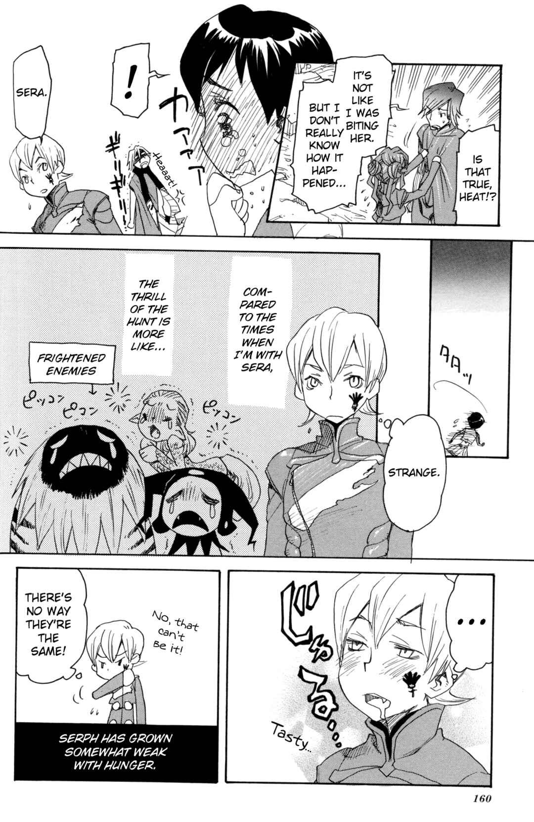 Page 13 Chapter 14 Digital Devil Saga: Avatar Tuner Comic Anthology