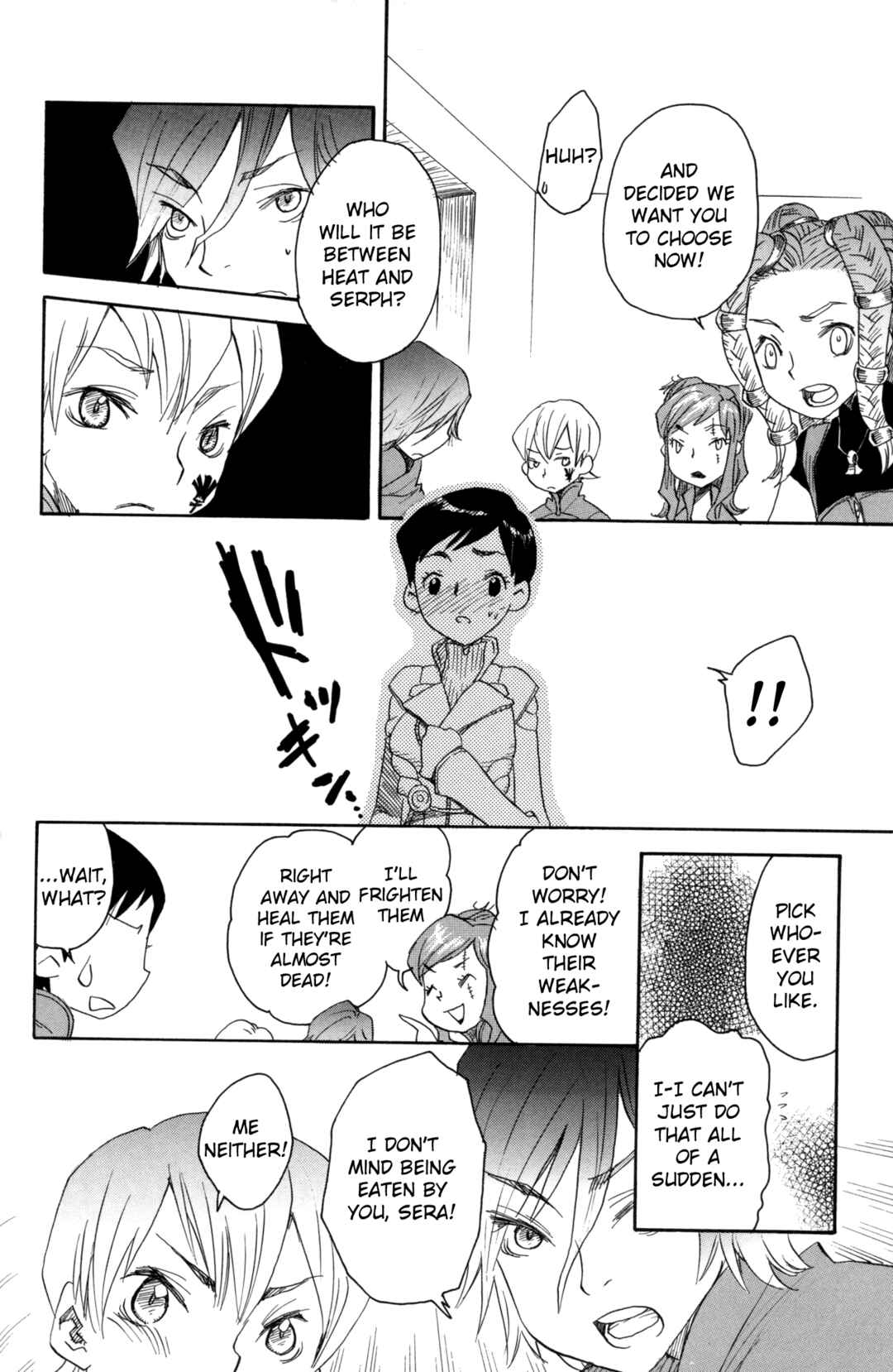 Page 15 Chapter 14 Digital Devil Saga: Avatar Tuner Comic Anthology