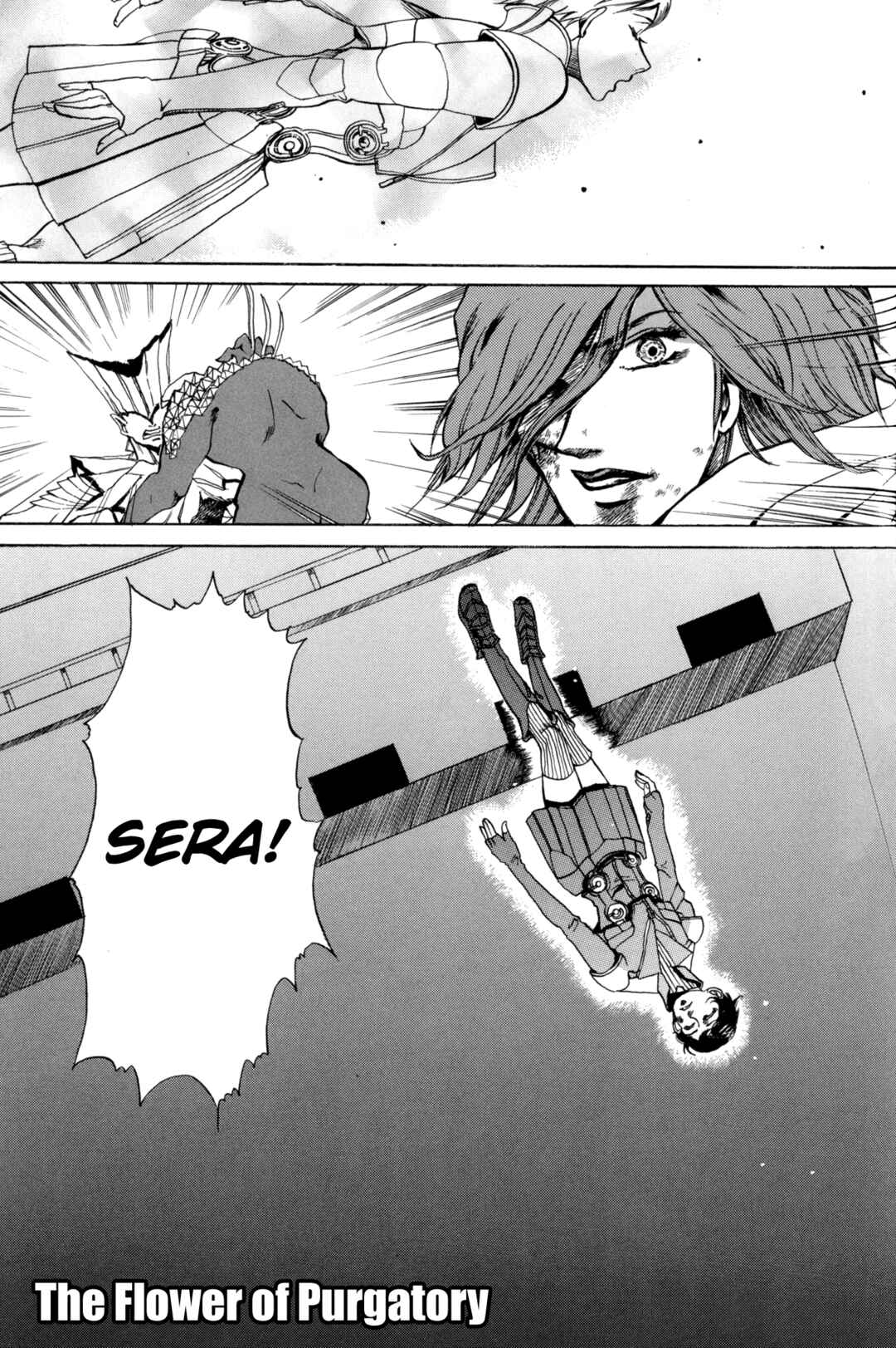 Page 1 Chapter 11 Digital Devil Saga: Avatar Tuner Comic Anthology