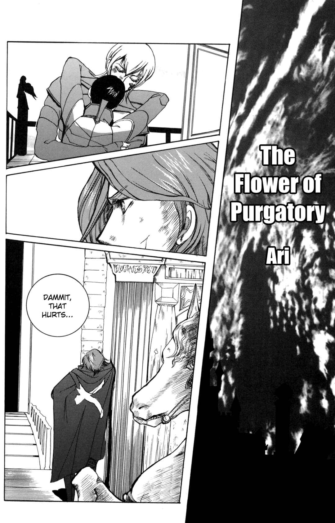 Page 2 Chapter 11 Digital Devil Saga: Avatar Tuner Comic Anthology