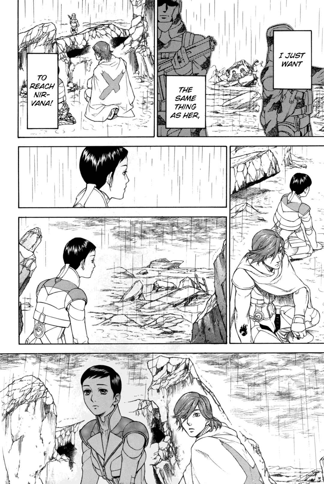 Page 6 Chapter 3 Digital Devil Saga: Avatar Tuner Comic Anthology