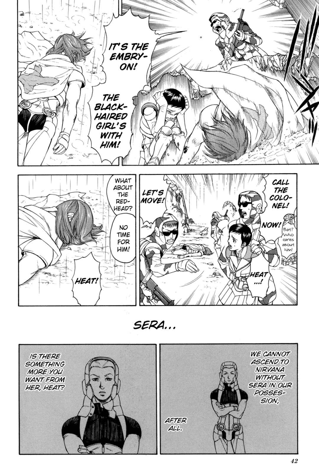 Page 8 Chapter 3 Digital Devil Saga: Avatar Tuner Comic Anthology