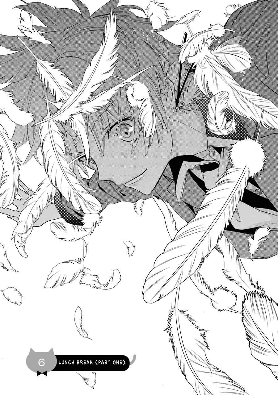 Page 1 Chapter 6 Shiraishi-kuns Classmates