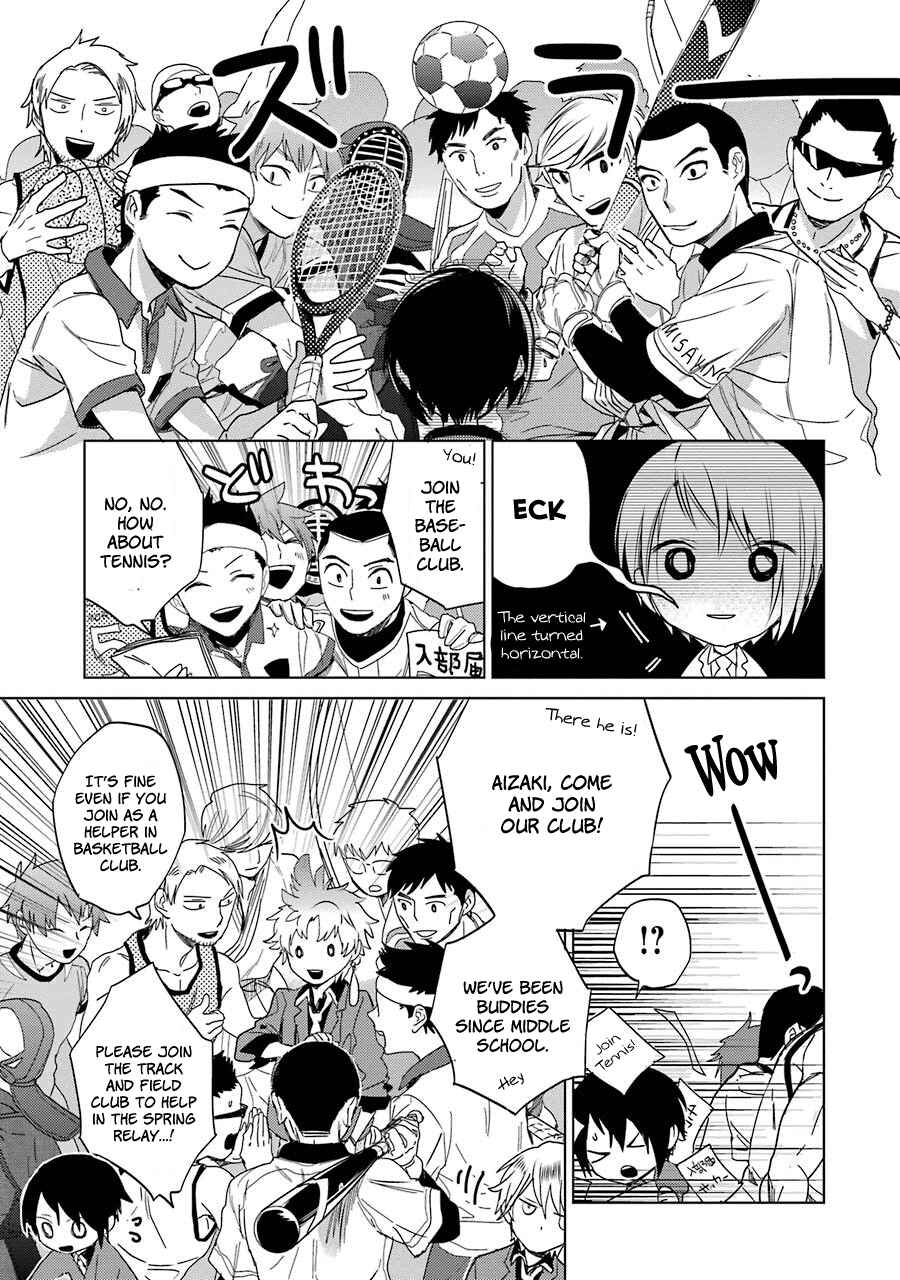 Page 7 Chapter 6 Shiraishi-kuns Classmates