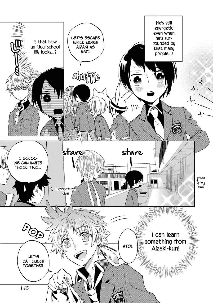 Page 9 Chapter 6 Shiraishi-kuns Classmates