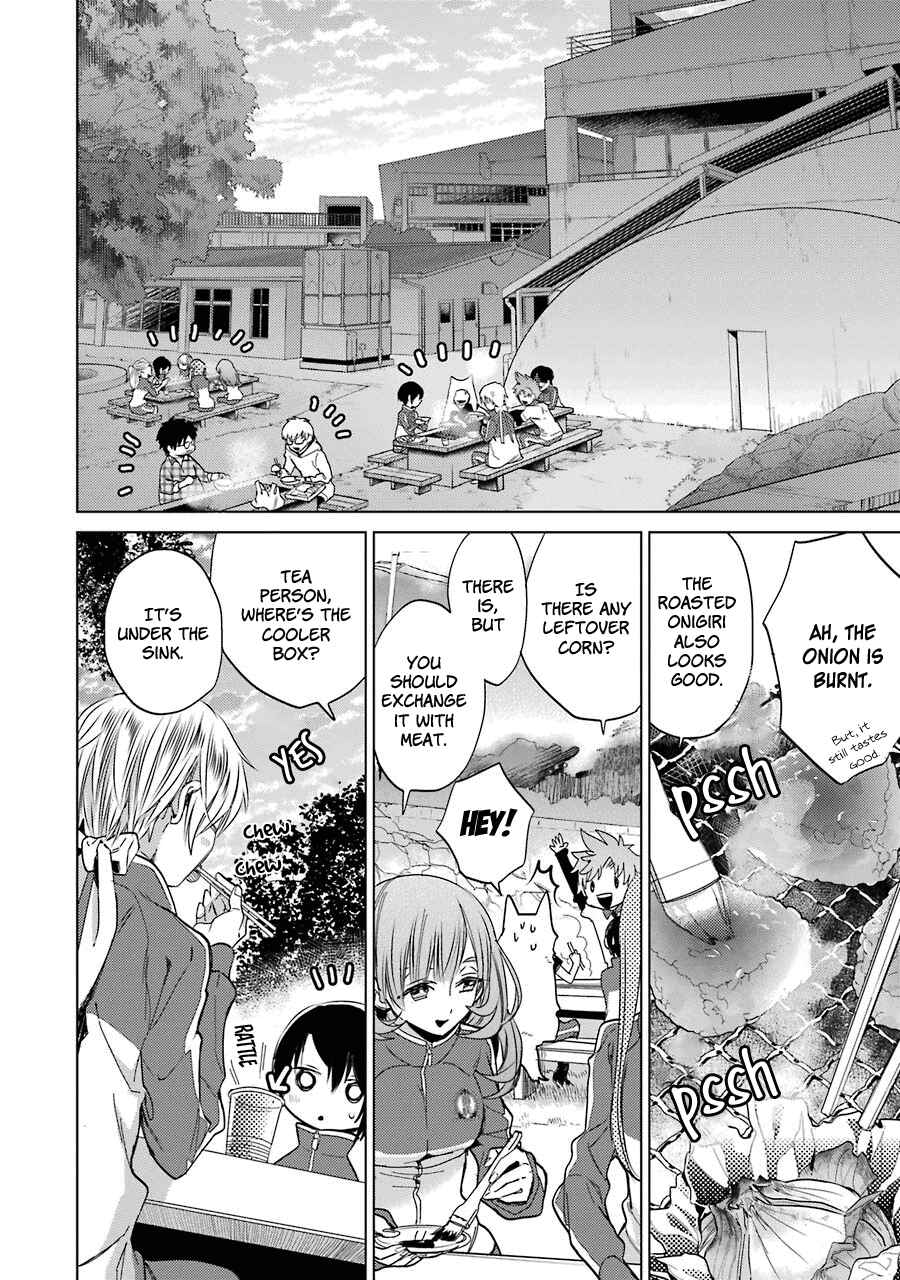 Page 4 Chapter 9 Shiraishi-kuns Classmates
