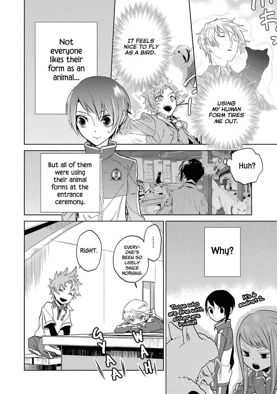 Page 12 Chapter 8 Shiraishi-kuns Classmates