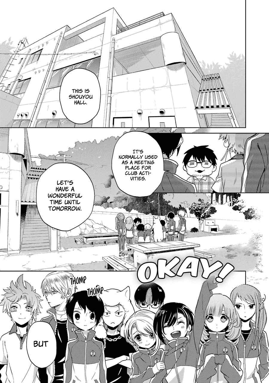Page 5 Chapter 8 Shiraishi-kuns Classmates