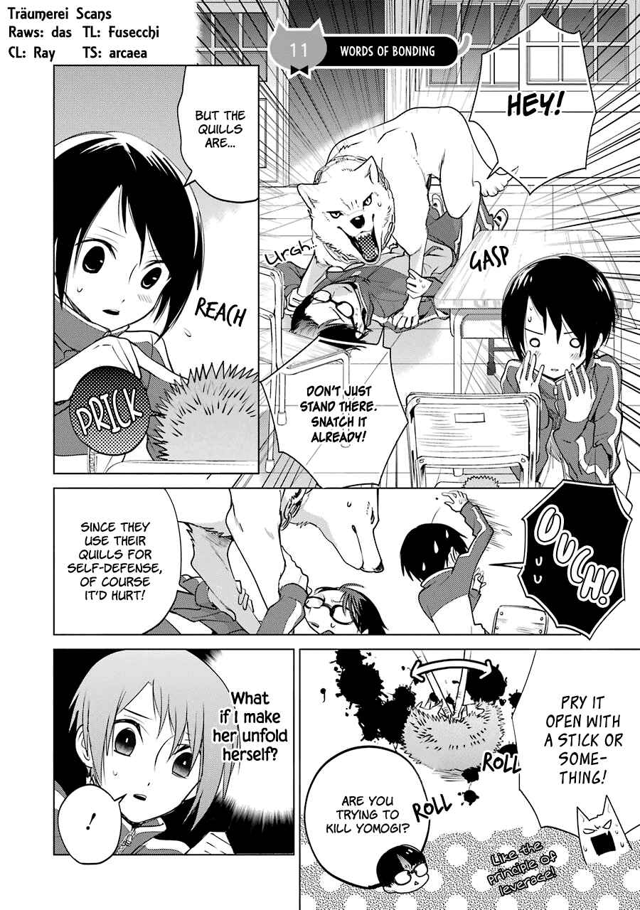 Page 1 Chapter 11 Shiraishi-kuns Classmates