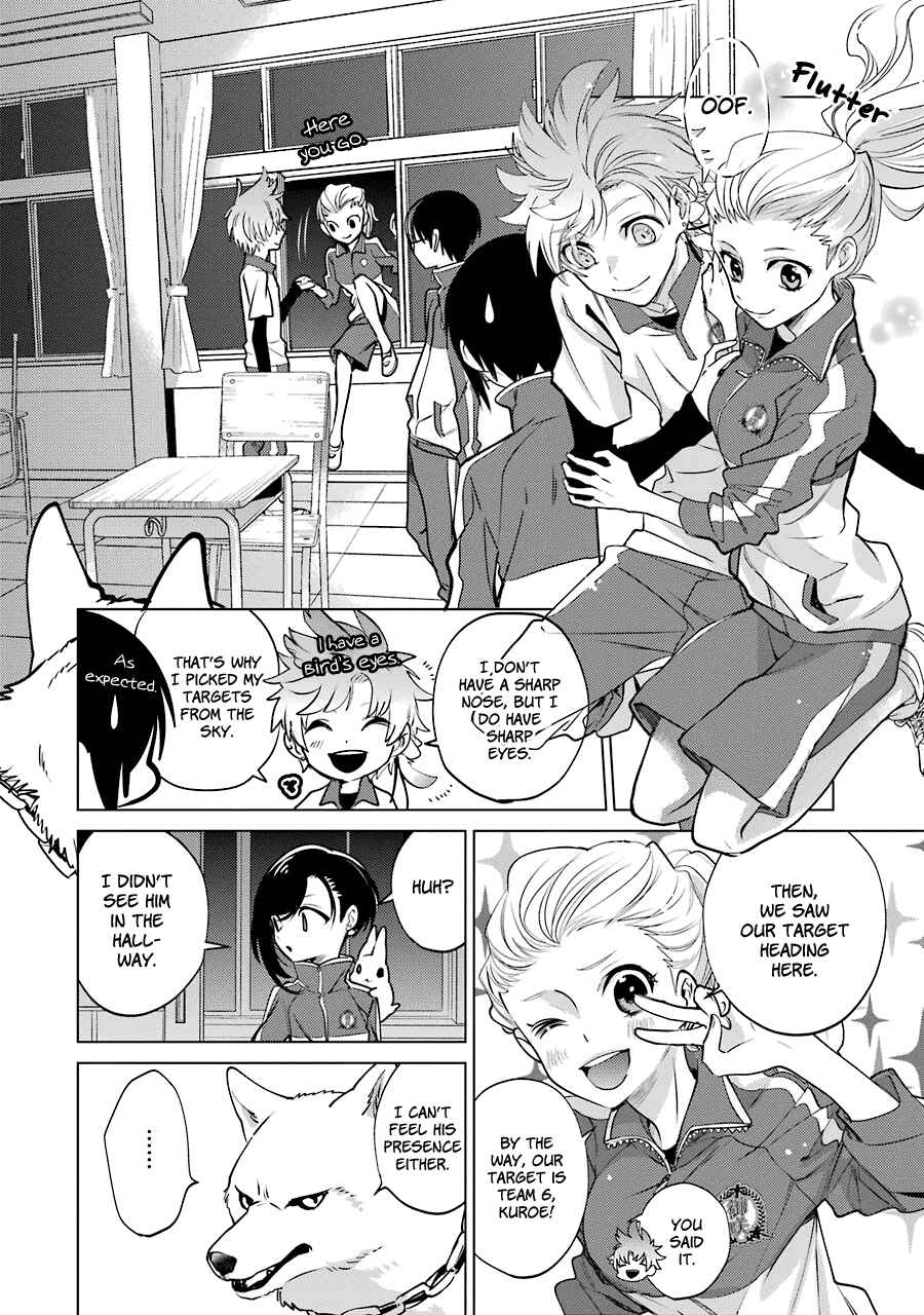 Page 7 Chapter 11 Shiraishi-kuns Classmates