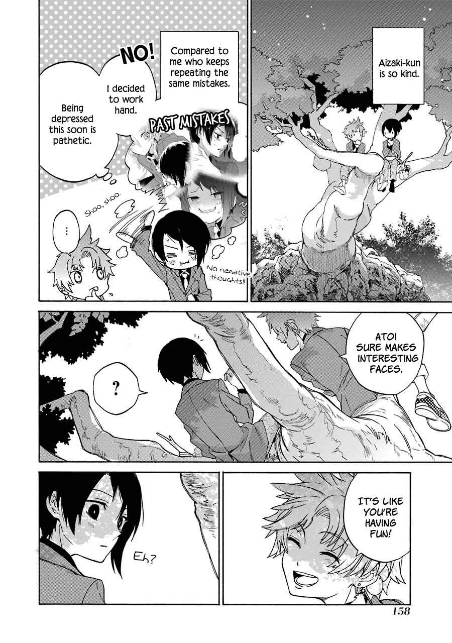 Page 11 Chapter 7 Shiraishi-kuns Classmates