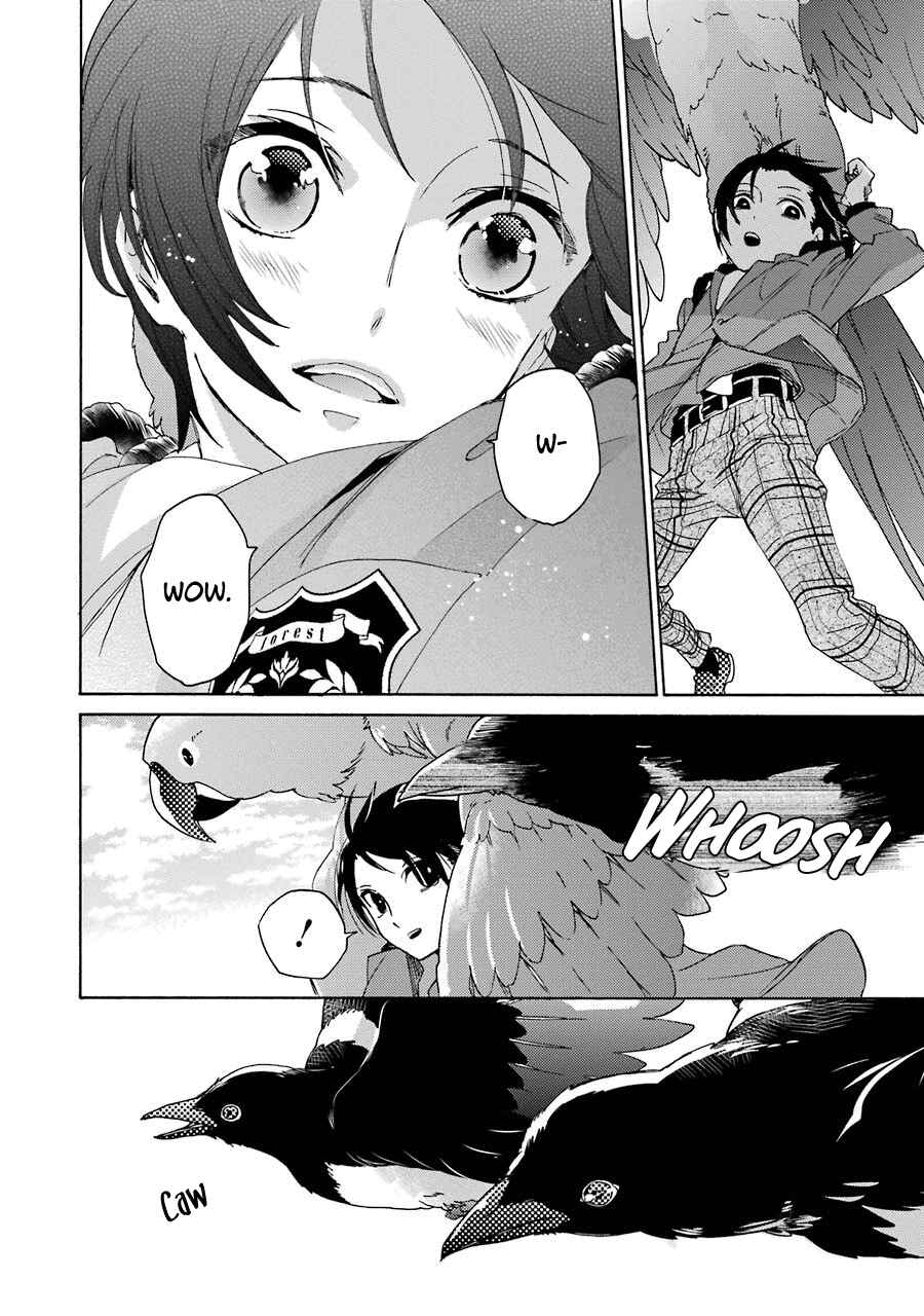Page 16 Chapter 7 Shiraishi-kuns Classmates