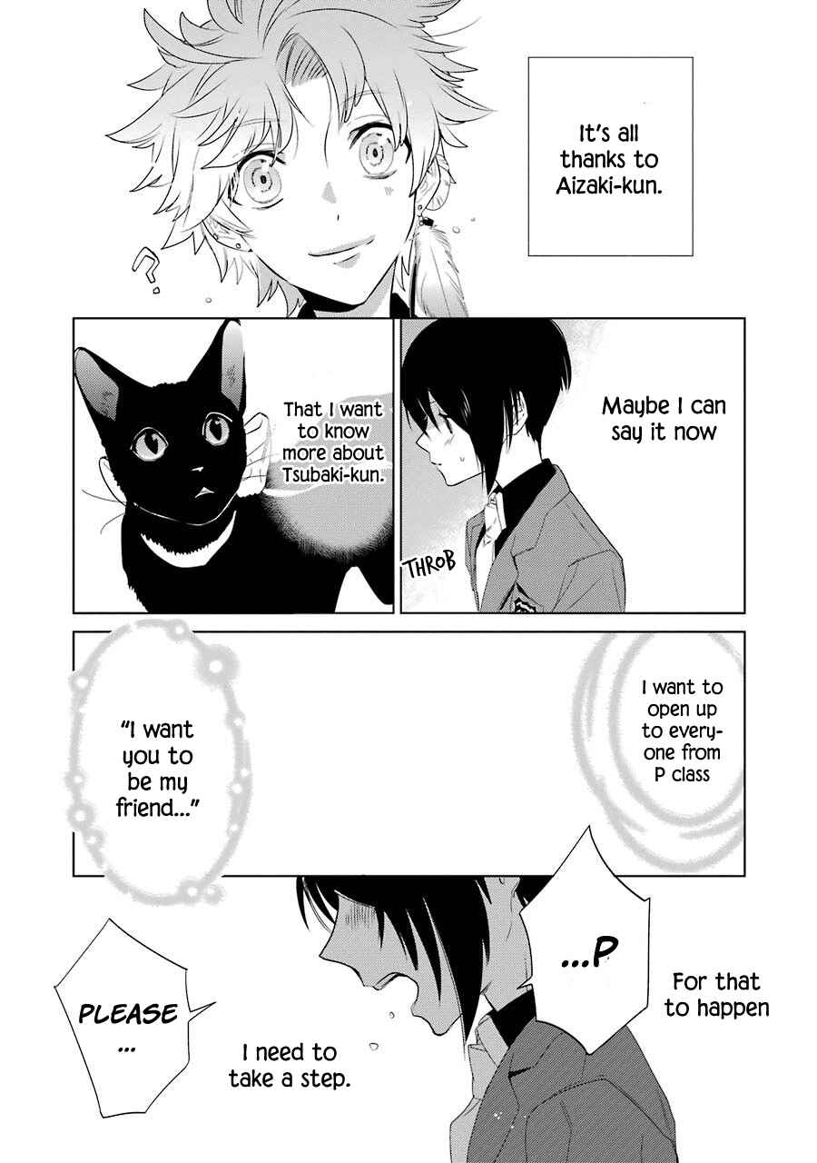 Page 23 Chapter 7 Shiraishi-kuns Classmates
