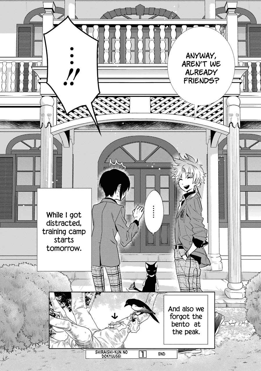 Page 26 Chapter 7 Shiraishi-kuns Classmates