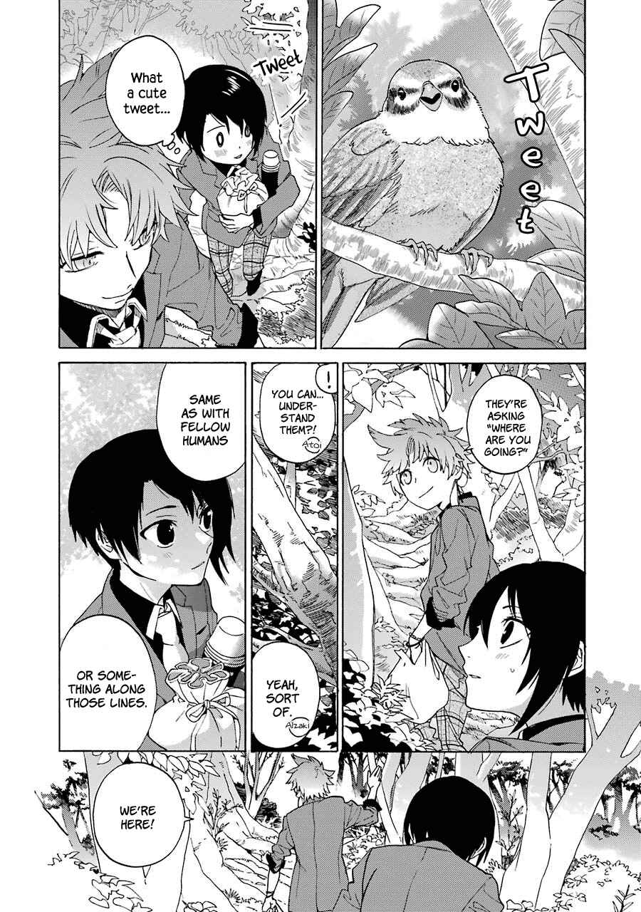 Page 4 Chapter 7 Shiraishi-kuns Classmates
