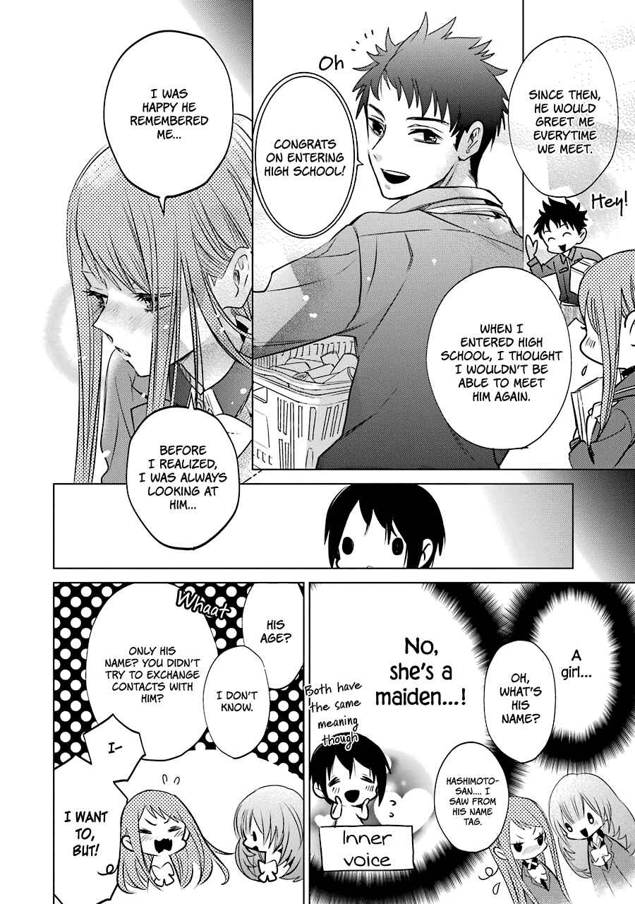 Page 12 Chapter 12 Shiraishi-kuns Classmates