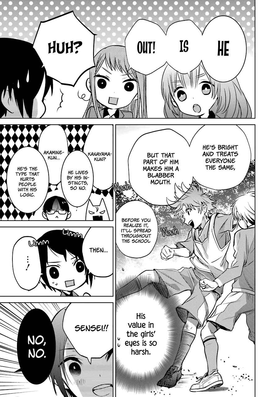 Page 17 Chapter 12 Shiraishi-kuns Classmates