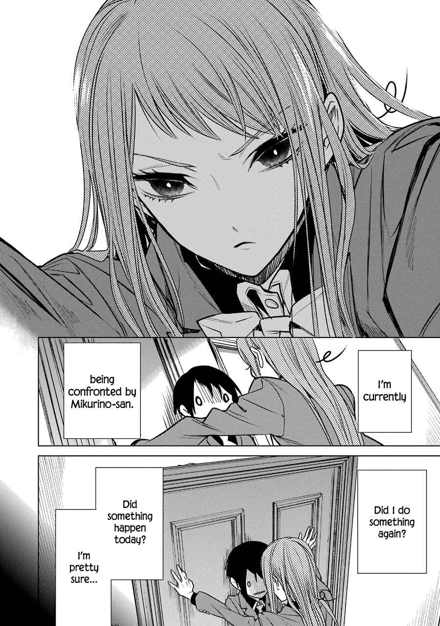 Page 2 Chapter 12 Shiraishi-kuns Classmates