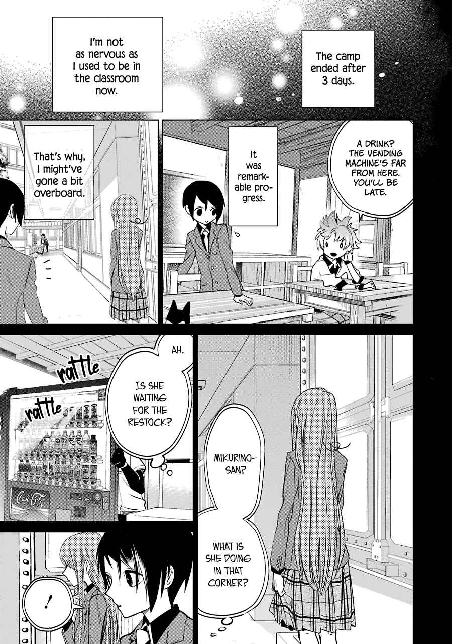 Page 3 Chapter 12 Shiraishi-kuns Classmates