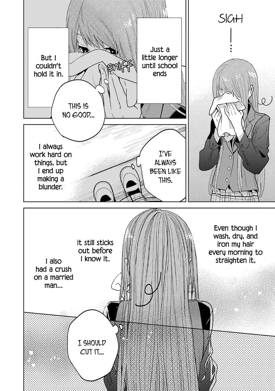 Page 30 Chapter 12 Shiraishi-kuns Classmates