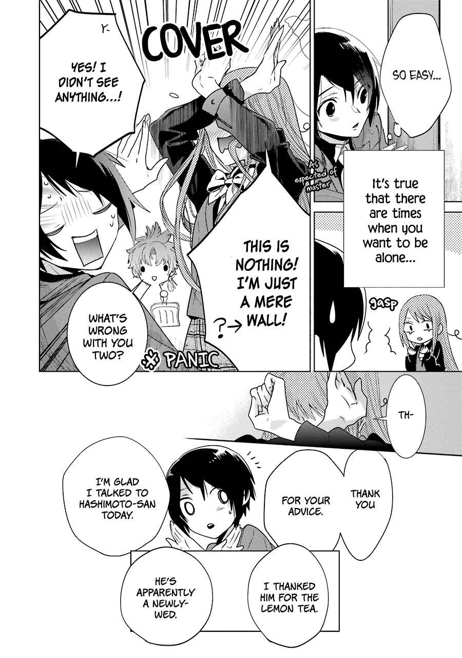 Page 32 Chapter 12 Shiraishi-kuns Classmates